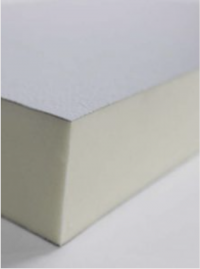 PIR White - Silver Insulation Panels 50X2400X1200 mm (6 pack) image